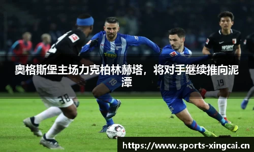 杏彩体育平台