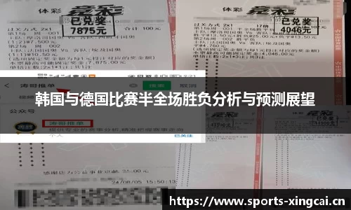 杏彩体育官方网站