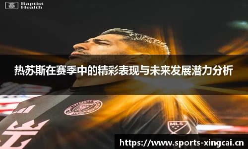 杏彩体育官网