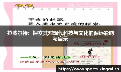 杏彩体育官网